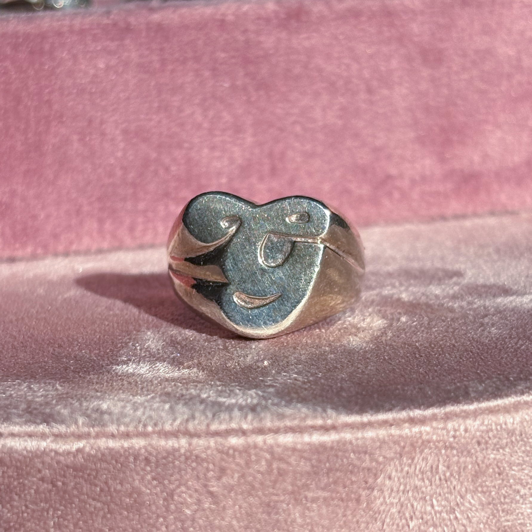 G Initial Ring